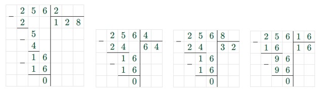 Пояснение к заданию 3.355