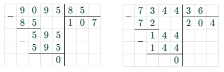 Пояснение к заданию 3.368
