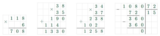 Пояснение к заданию 4.149