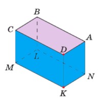 Пояснение к заданию 4.168