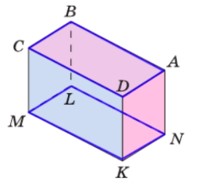 Пояснение к заданию 4.168