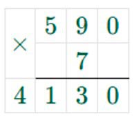 Пояснение к заданию 5.22