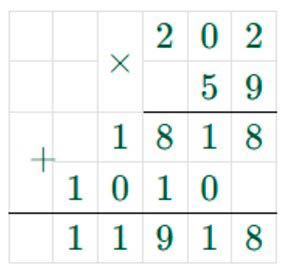Пояснение к заданию 5.34