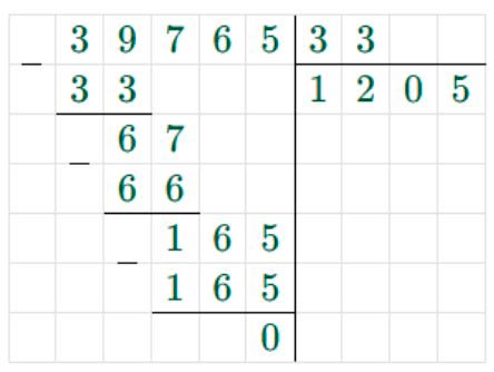 Пояснение к заданию 5.34