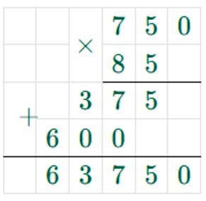Пояснение к заданию 5.37