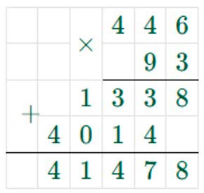 Пояснение к заданию 5.38