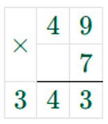 Пояснение к заданию 5.39