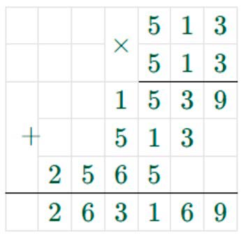 Пояснение к заданию 5.39