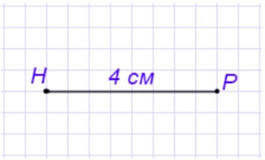 Пояснение к заданию 5.6
