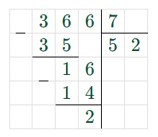 Пояснение к проверочной работе страница 130-131