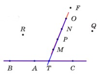 Пояснение к проверочной работе страница 27