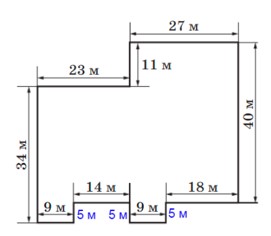Пояснение к проверочной работе страница 68-69