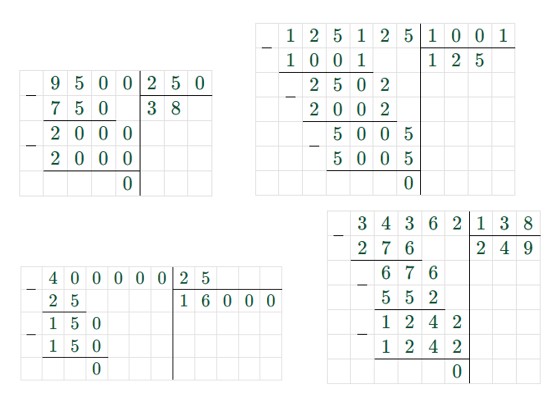Пояснение к проверочной работе страница 93