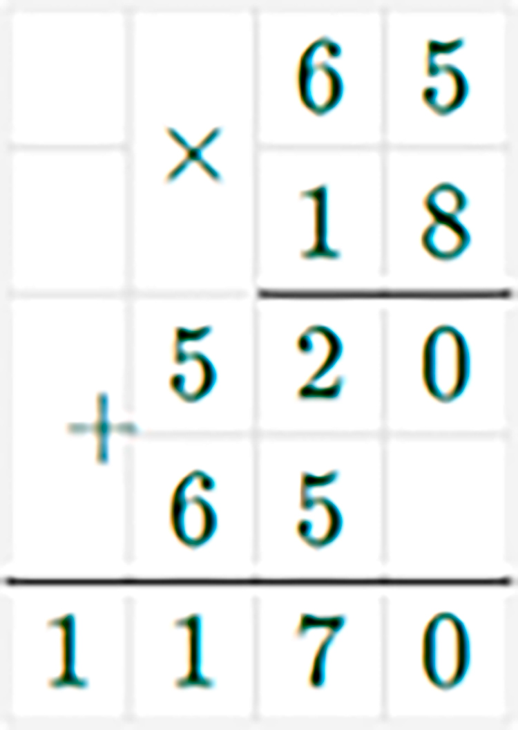 Контрольные работы по математике 6 класс Виленкин - станица 11, номер 1, год 2024.