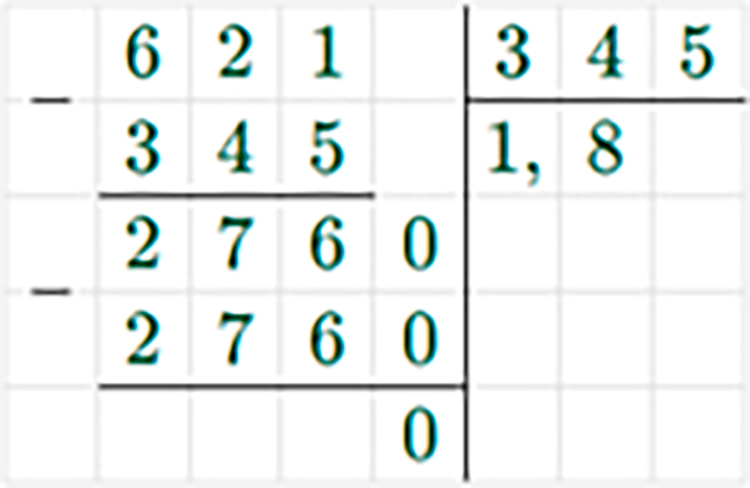 Контрольные работы по математике 6 класс Виленкин - станица 14, номер 4, год 2024.