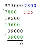 Контрольные работы по математике 6 класс Виленкин - станица 27, номер 4-в4, год 2024.