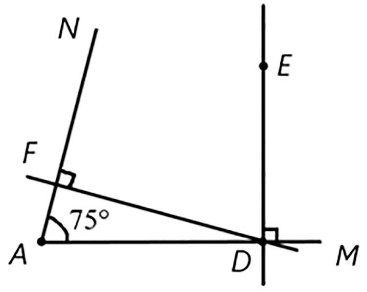Контрольные работы по математике 6 класс Виленкин - станица 36, номер 2, год 2024.