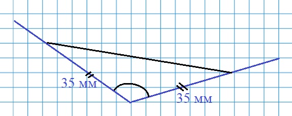 Страница 15 (1) Рабочая тетрадь Ткачёва (Виленкин) Математика 6 класс