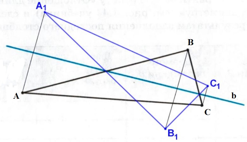 Страница 43 (1) Рабочая тетрадь Ткачёва (Виленкин) Математика 6 класс