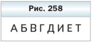 Математика 6 класс учебник Мерзляк номер 1376