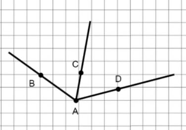 Математика 6 класс учебник Мерзляк номер 210(1)