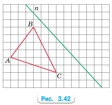 Математика 6 класс учебник Виленкин, Жохов - 1 часть Номер 3.156