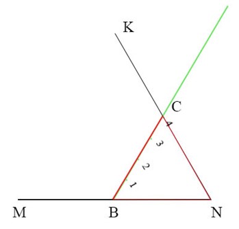 математика 6 класс Виленкин, Жохов - 1 часть Номер 1.112