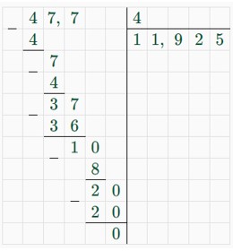 математика 6 класс Виленкин, Жохов - 1 часть Номер 2.115-2