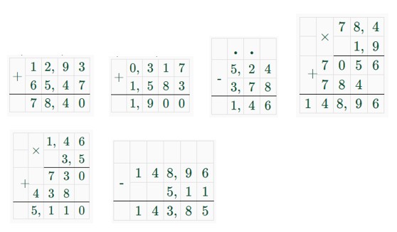математика 6 класс Виленкин, Жохов - 1 часть Номер 2.202