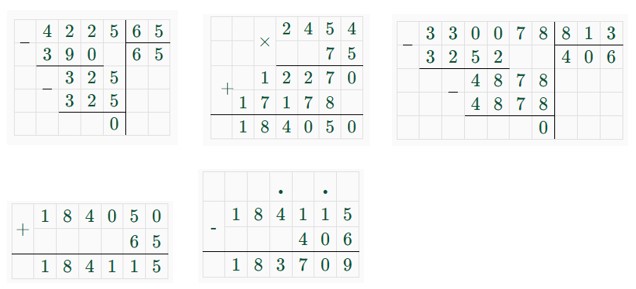 математика 6 класс Виленкин, Жохов - 1 часть Номер 2.245