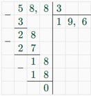 математика 6 класс Виленкин, Жохов - 1 часть Номер 2.252