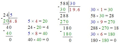 математика 6 класс Виленкин, Жохов - 1 часть Номер 2.252