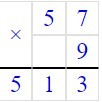 математика 6 класс Виленкин, Жохов - 1 часть Номер 2.283