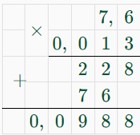 математика 6 класс Виленкин, Жохов - 1 часть Номер 2.356