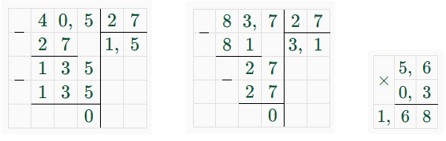 математика 6 класс Виленкин, Жохов - 1 часть Номер 2.396. 2023-2024 год.