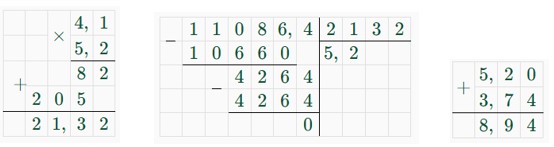 математика 6 класс Виленкин, Жохов - 1 часть Номер 2.406. 2023-2024 год.