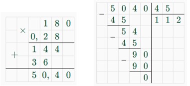 математика 6 класс Виленкин, Жохов - 1 часть Номер 2.482