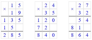 математика 6 класс Виленкин, Жохов - 1 часть Номер 2.99