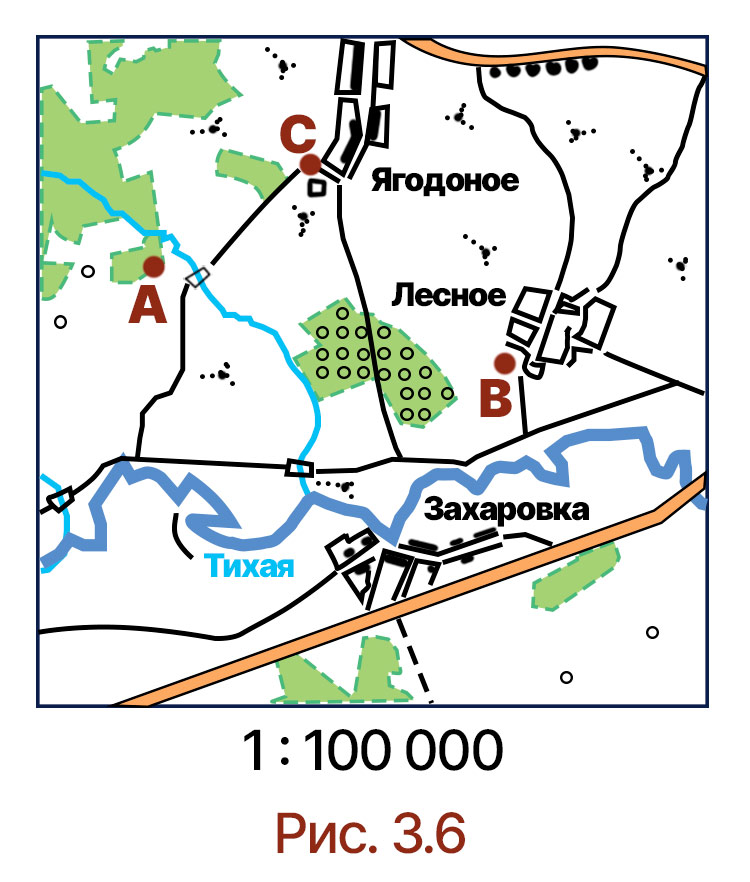 Математика 6 класс учебник Виленкин, Жохов - 1 часть Номер 3.102