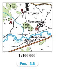 Математика 6 класс учебник Виленкин, Жохов - 1 часть Номер 3.102