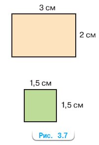 Математика 6 класс учебник Виленкин, Жохов - 1 часть Номер 3.105