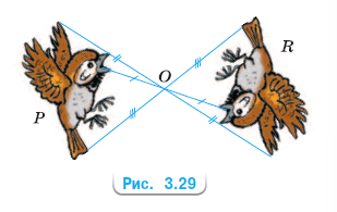 Математика 6 класс учебник Виленкин, Жохов - 1 часть Номер 3.129