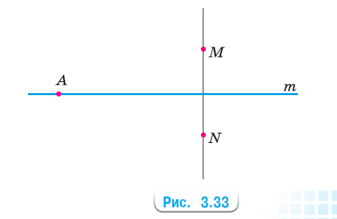 Математика 6 класс учебник Виленкин, Жохов - 1 часть Номер 3.134