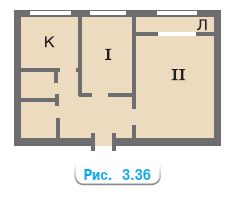 Математика 6 класс учебник Виленкин, Жохов - 1 часть Номер 3.147