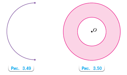 Математика 6 класс учебник Виленкин, Жохов - 1 часть Номер 3.168