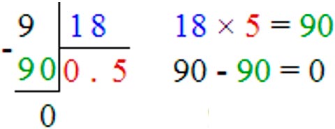 Математика 6 класс учебник Виленкин, Жохов - 1 часть Номер 3.76-4