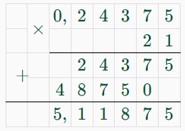 математика 6 класс Виленкин, Жохов - 1 часть Номер 2. 2023-2024 год.
