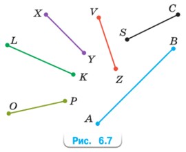 математика 6 класс Виленкин, Жохов - 2 часть Номер 6.4