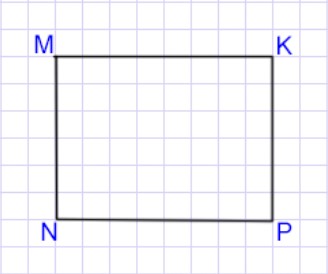 математика 6 класс Виленкин, Жохов - 2 часть Номер 6.6-2