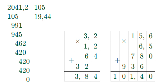 математика 6 класс Виленкин, Жохов - 2 часть Номер 6.125-2